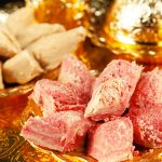 Difference Between Halal and Zabiha Halal